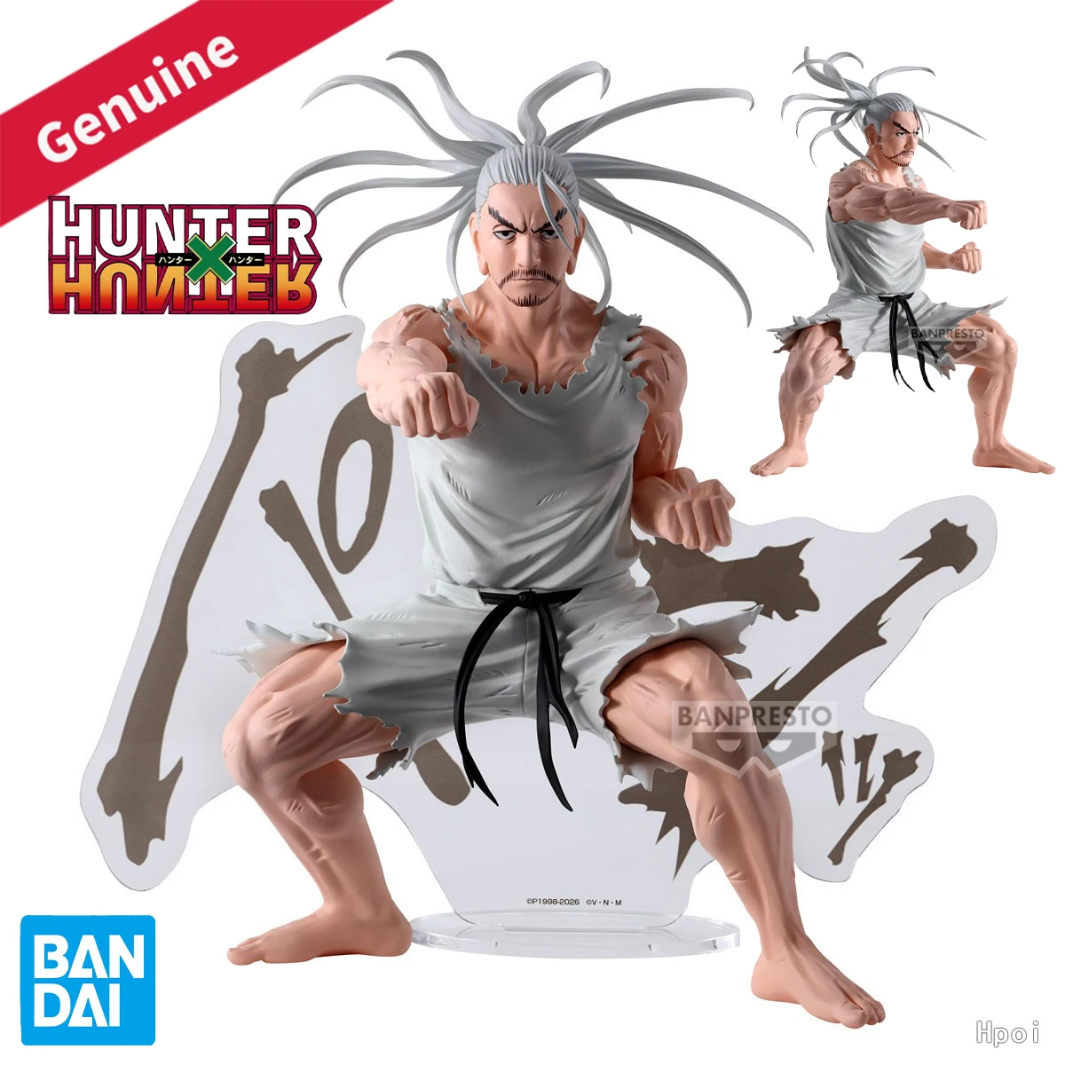

Оригинальный Bandai, предварительно окрашенный BANPRESTO, охотничьи архивы, Hunter Isaac Netero H = 18 см, модель персонажа аниме, украшение для фигурки