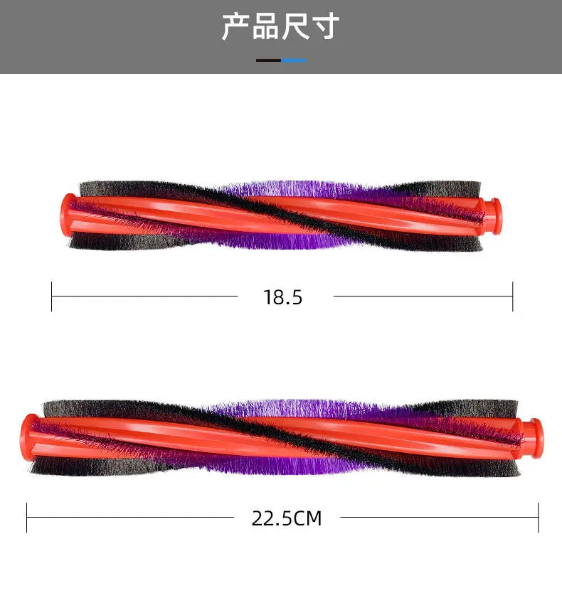 Barra de rodillo de cepillo para aspiradora Dyson, accesorios de piezas de aspiradora, serie V6 DC59 DC62 SV03 SV073, 185mm/225mm