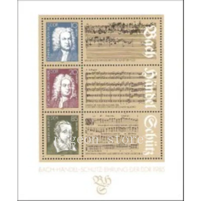 Немецкие марки, Восточная Германия, DDR,1985, композитор, бахиса, герндл, хайнрич шутц, музыка, сувенир, филатели, почтовые расходы, коллекция