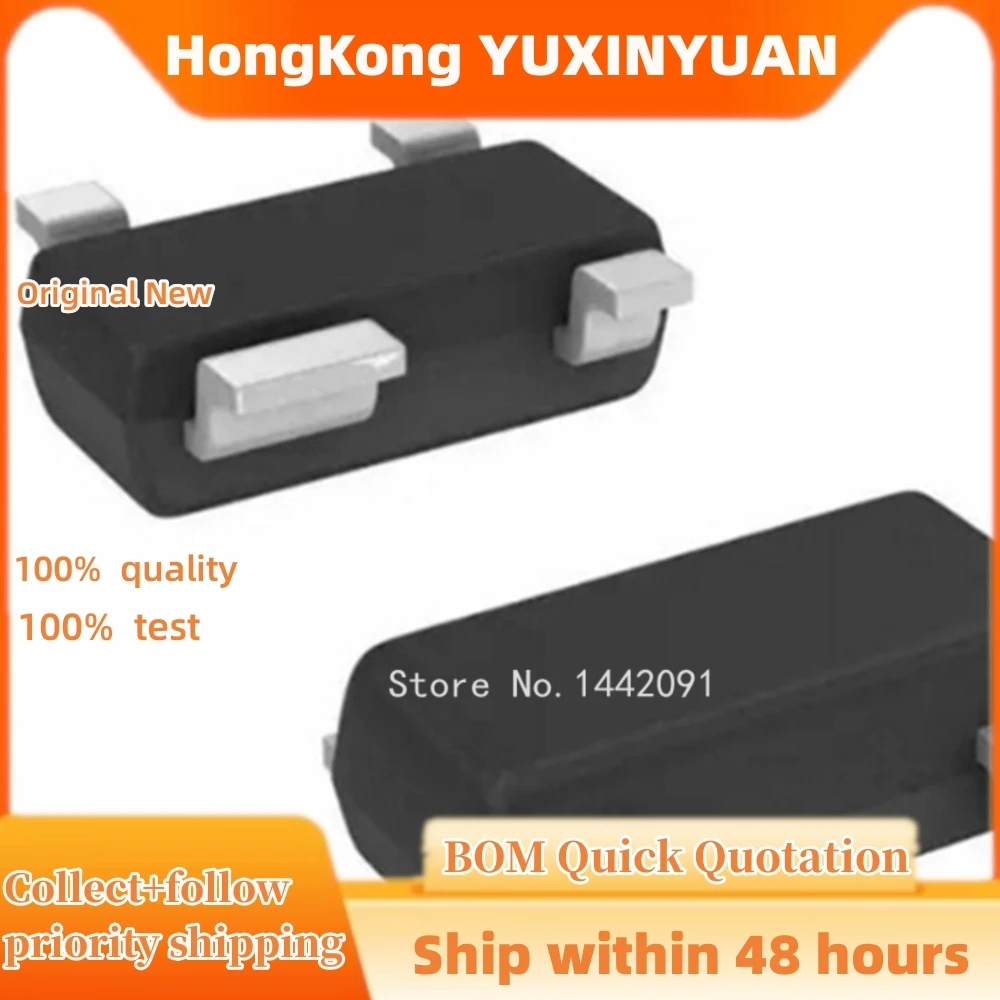 (10PCS) MAX6816EUS+…