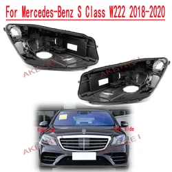 For Mercedes-Benz S-class W222 2018 2019 2020 Car Light Rear Base House Front Headlight Back Housing