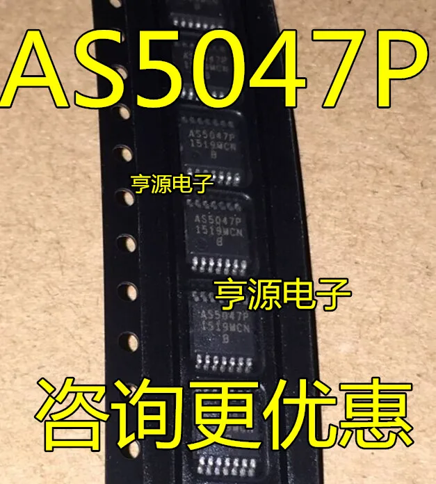 （5PCS/LOT）AS5047P-ATSM AS5047  AS5047P AS5048A-HTSP AS5048A TSSOP14