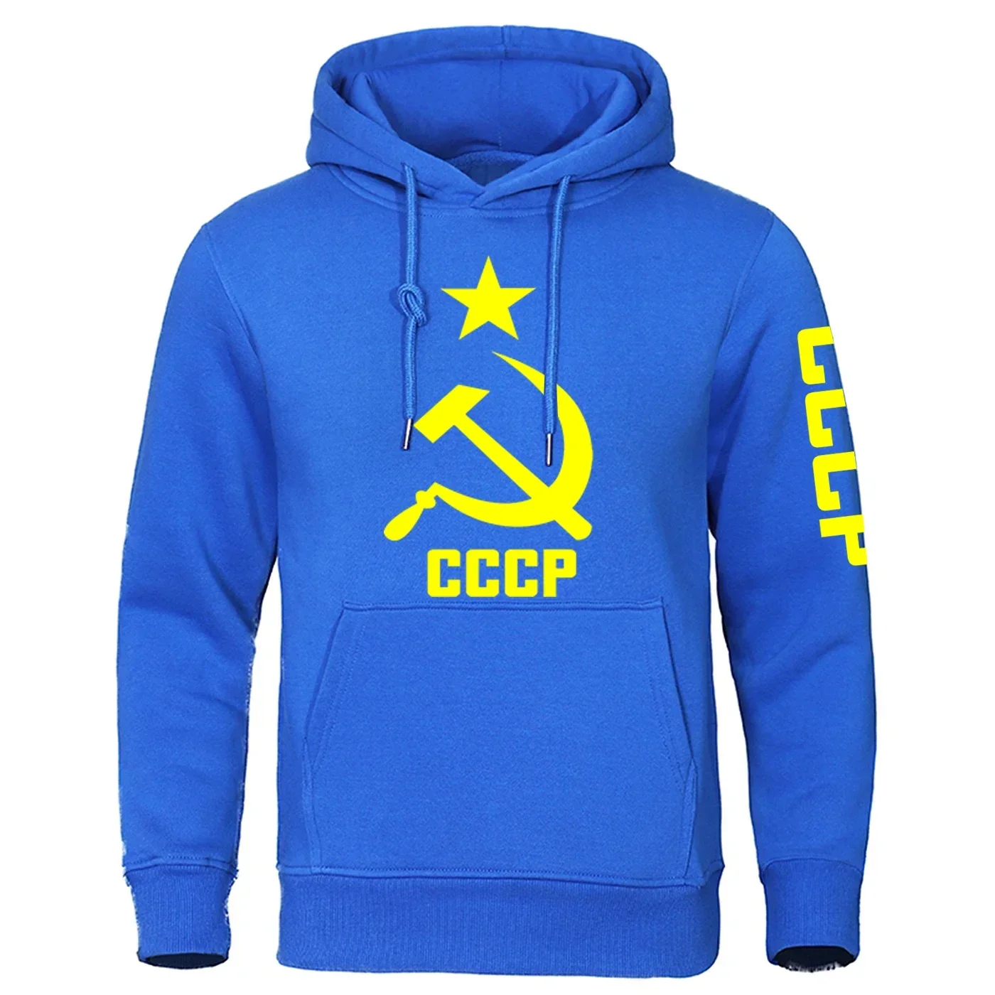 CCCP Sowjetischer Druck, Herren- und Damen-Sweatshirt mit Kapuze, für Outdoor, Streetwear, Sport, Freizeit, lockere Passform, modischer Trend, Retro-Look, langärmelig, Frühling-Herbst – Detail 7