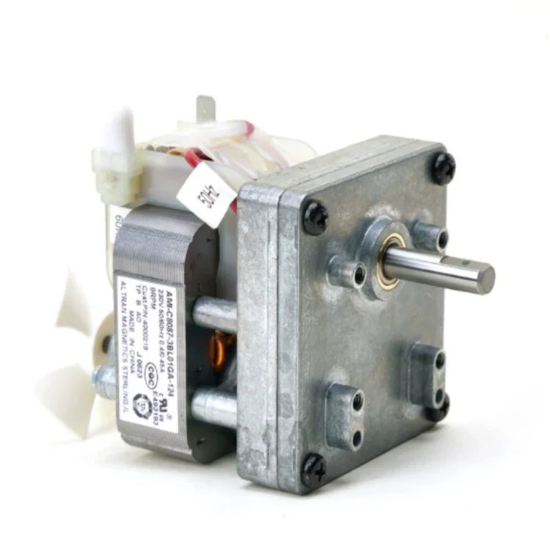 Vertical baking bread machine B3715UI chain motor