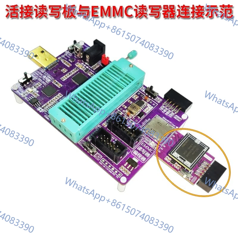 EMMC BGA153 BGA169 Quick Test Rack Read-Write Conversion Adapter Board