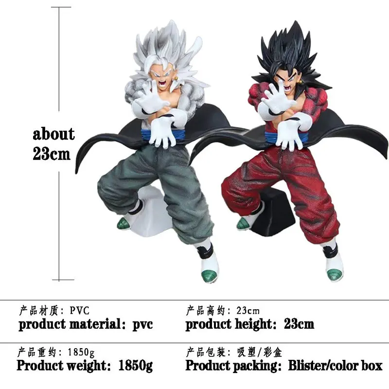 

Dragon Ball Handmade Wz Super Four Beigit Different Colors Super Five White Hair Beigit Tower Handmade Model Ornament