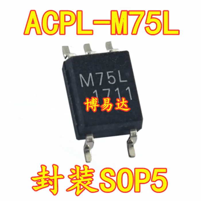 

20 шт./лот ACPL-M75L M75L HCPL-M75L SOP-5 инвентарь в настоящее время на складе ..