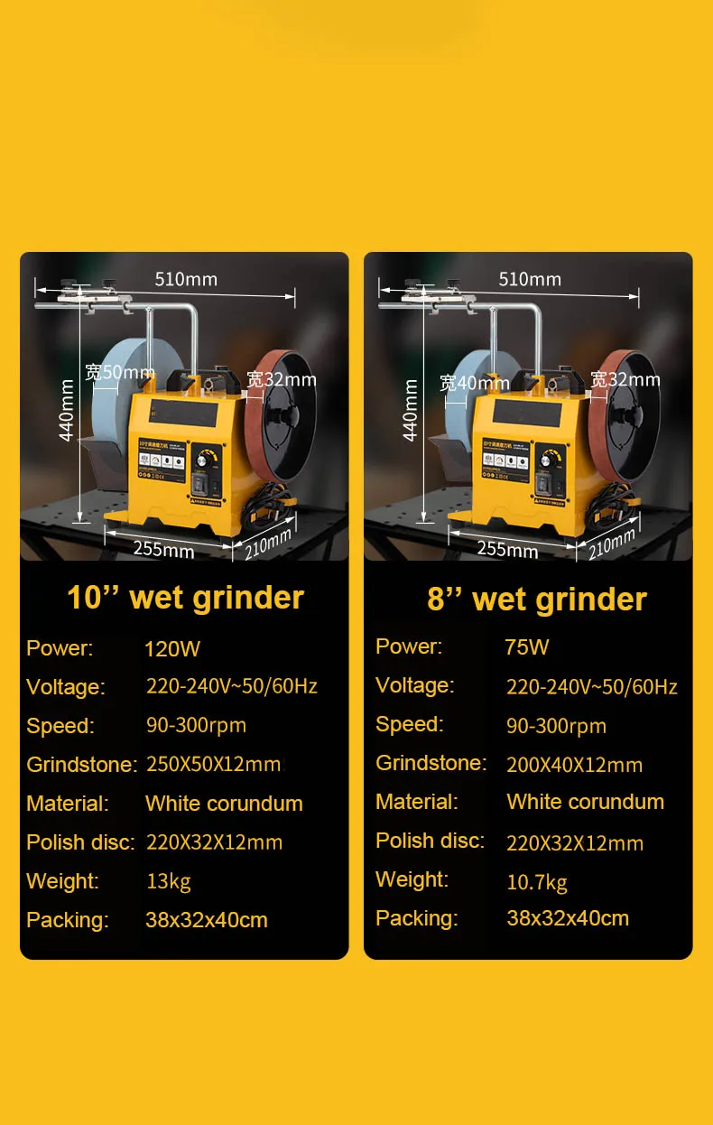 low speed water cooling continuously variable  8\