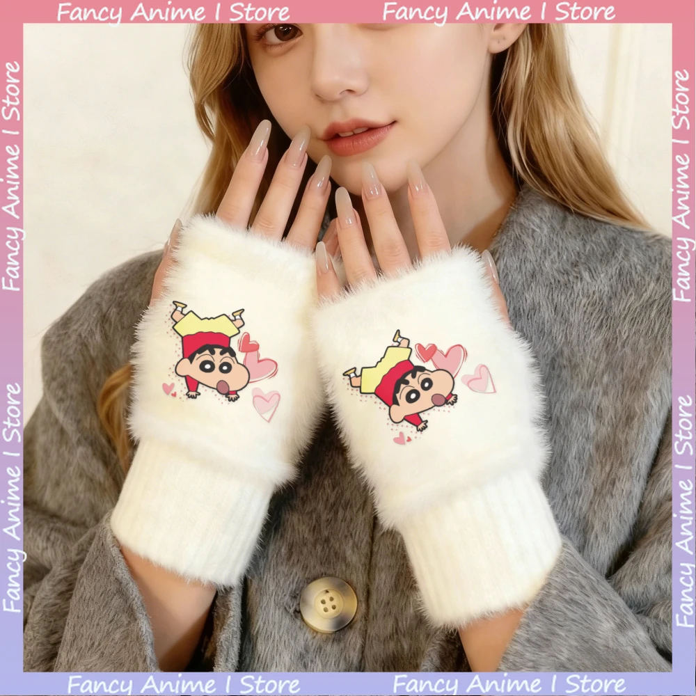 

Cute Crayon Shin-chan Fashionable Winter Warm Soft Knitted Half Finger Gloves for Girls Boys White Plush Knitted Wrist Writting