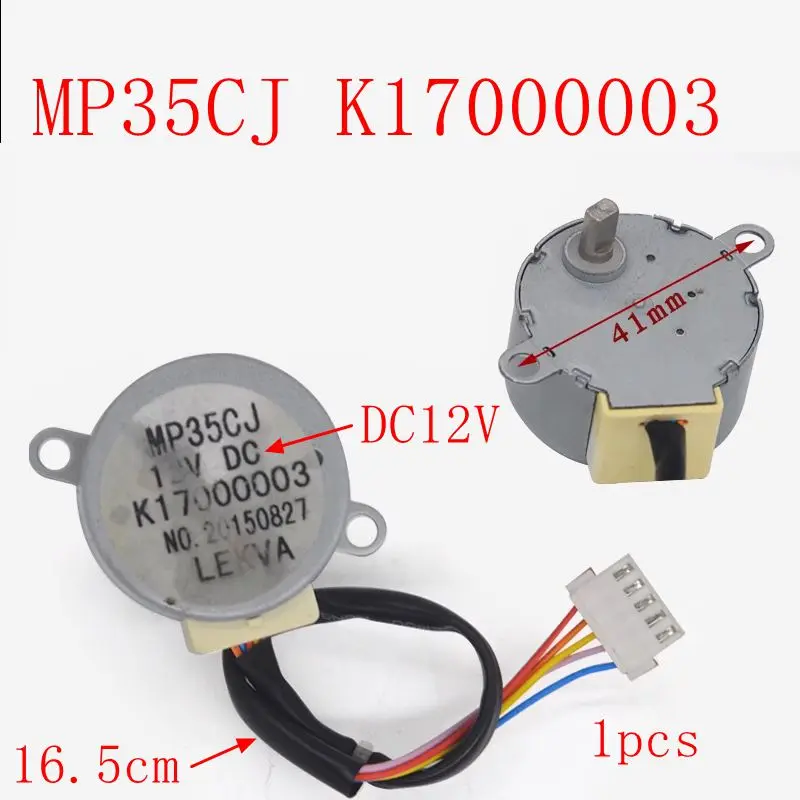 

DC12V Step Motor For Gree Air Conditioner Accessories Sync Swing Motor MP35CJ K17000003 parts