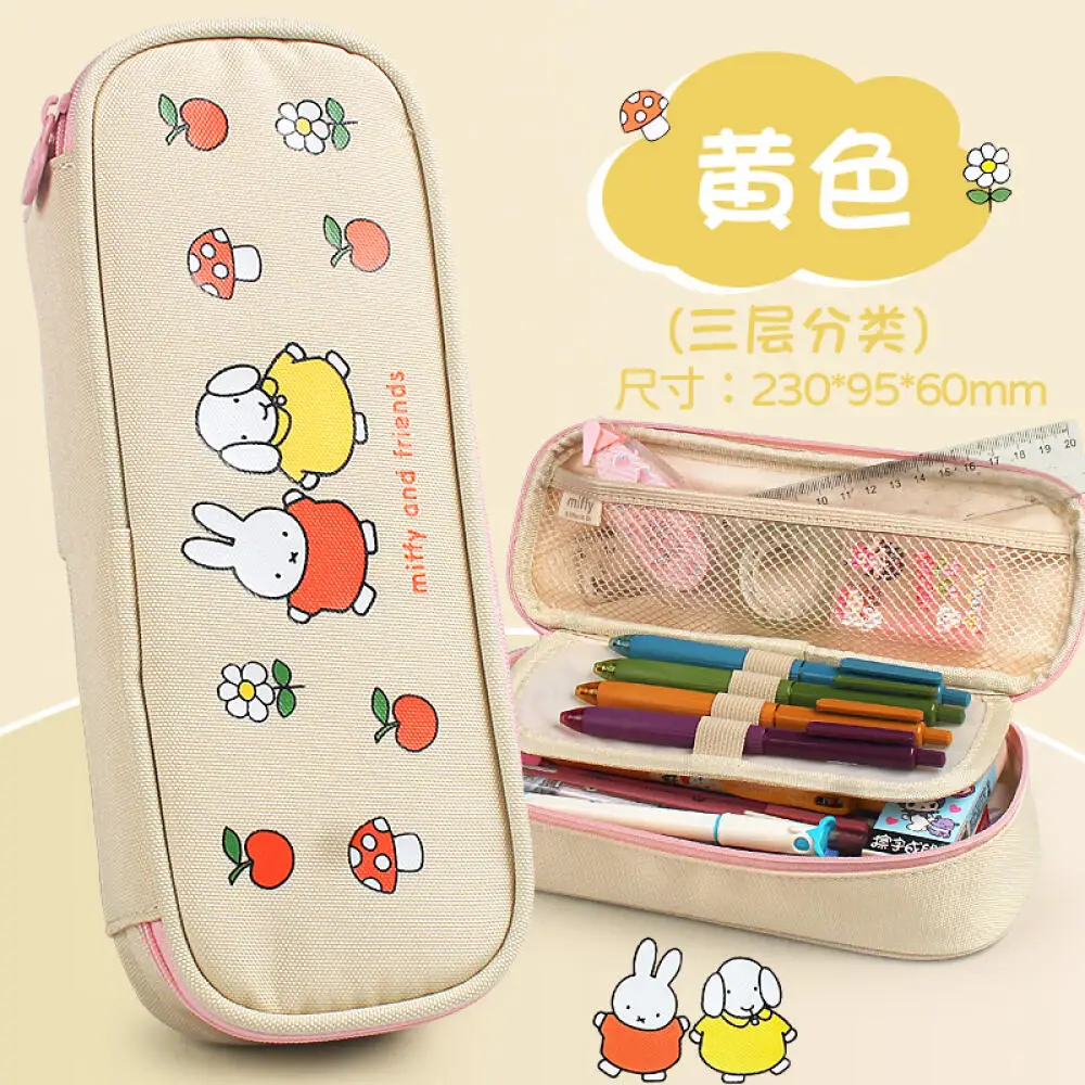 حافظة أقلام ميفي صندوق أقلام متعدد الوظائف ذو سعة كبيرة هو تخزين للطلاب ممتد كارتوني لطيف كبير بسحاب حقيبة أدوات مكتبية