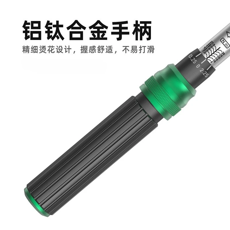 Interchangeable torque wrench opening High precision adjustable preset torque wrench 9 * 12 socket