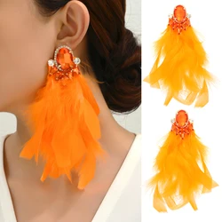 Charm Elegant Cute Feather Tassel Long Dangle Earrings For Women Luxury Design Fairy Holiday Wedding Party Jewelry Accessories