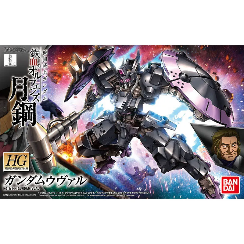 [W magazynie] BANDAI HG IBO 037 1/144 Vual GUNDAM model montażowy