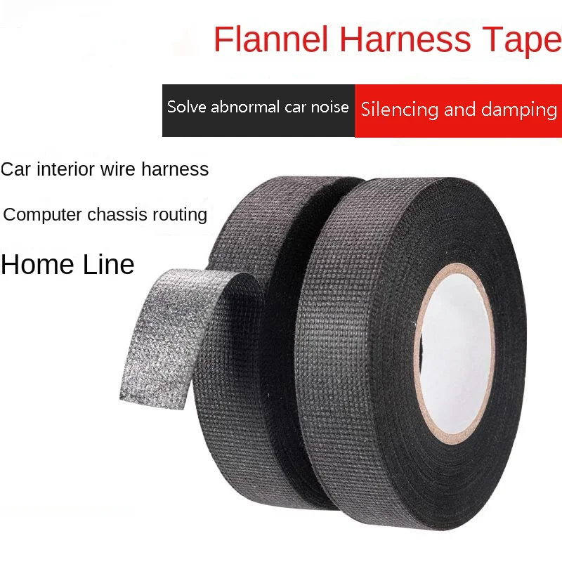 Electrical lint Tape Can Be Hand-torn Tape Automobile Engine Compartment Sound Insulation Circuit Shielding Cloth Adhesive