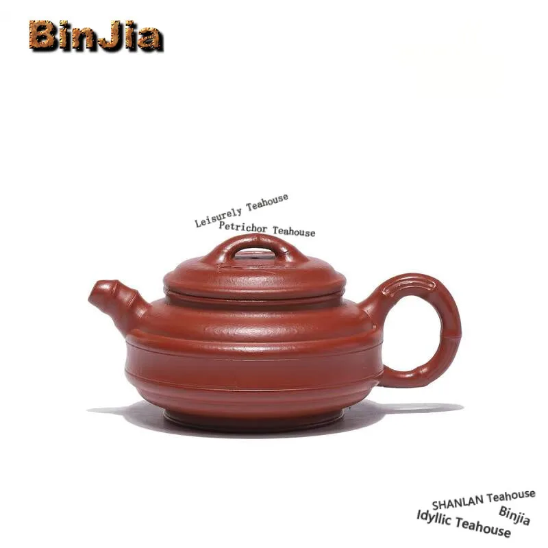 200ml Creative Yixing Purple Clay Teapots Handmade Double Line Bamboo Drum Pot Raw Ore Zhu Mud Kettle With Filter Zisha Tea Set