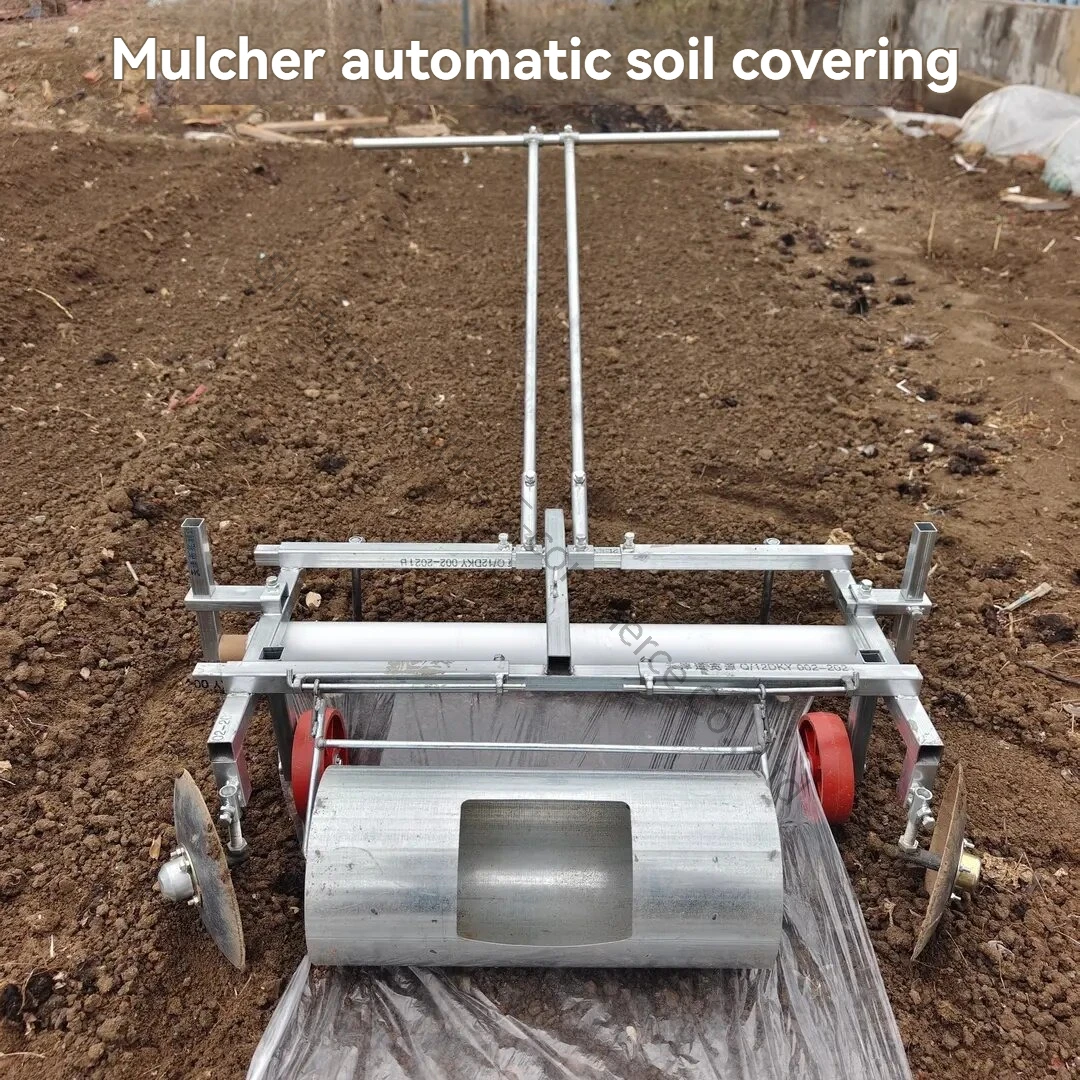 

Ручная мульчирующая машина с функцией микроплужения и укрытия почвы, экономящая время и трудозатраты