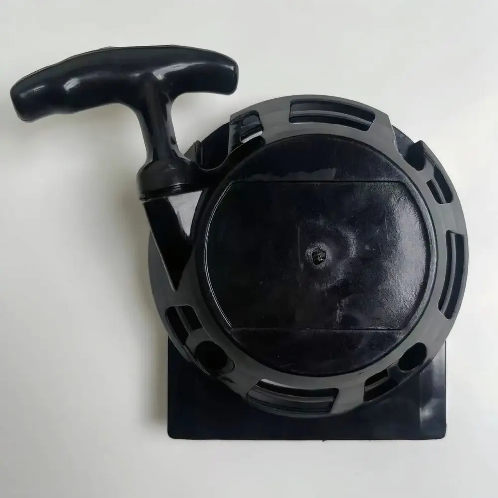 Garden Power Tool Parts Recoil Starter For HYX55 Lawn Mower Replacement Grass Trimmer Pull Start Mechanism