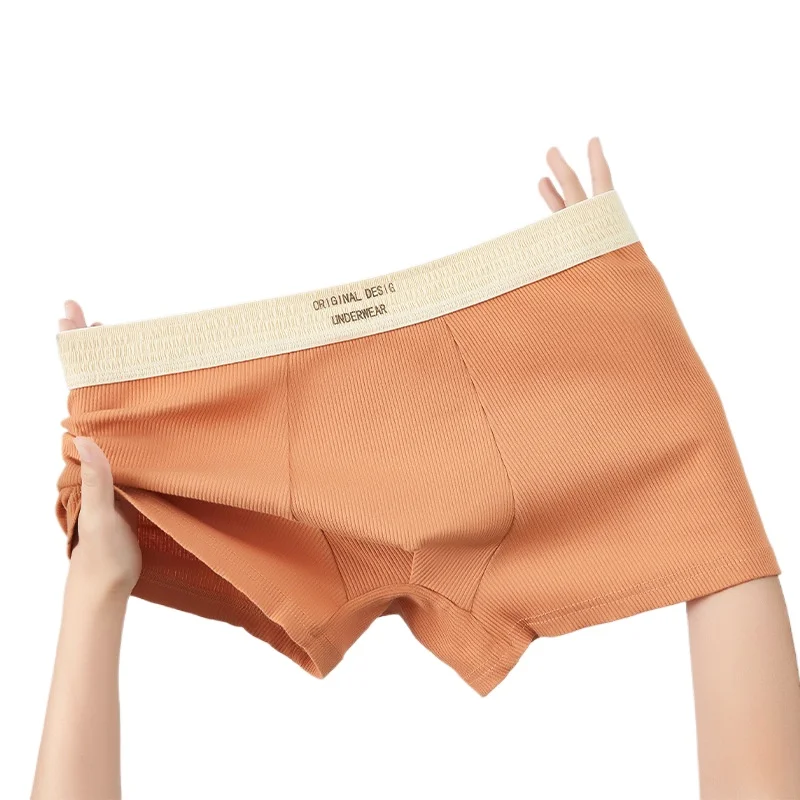 1Pcs Men's Underwear Pure Cotton Antibacterial Crotch Loose Breathable Sweat-absorbing Comfortable Large Size Boys Boxers Shorts