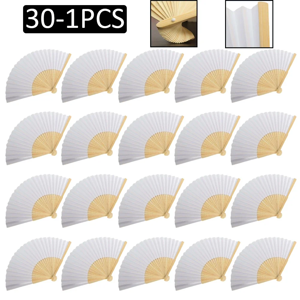 

30-1pcs Blank White DIY Paper Bamboo Folding Fan Wedding Party Personalized Hand Practice Creative Fans for Calligraphy Drawing
