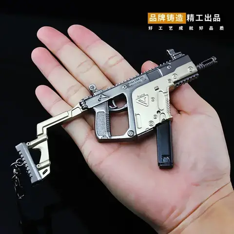 14cm KRISS Vector Submachine Gun Metal  Model Peripheral War Military 1/6 Soldier Equipment Accessories Keychain