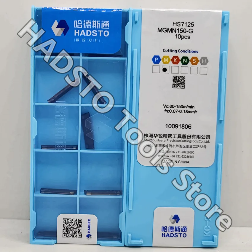 

MGMN150-G HS7125 MGMN150-G MGMN150 1.5mm HADSTO carbide inserts Cut off Slotting inserts For Steel, Stainless steel, Cast iron