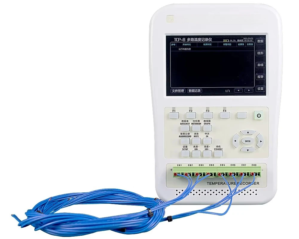 Inspector de temperatura multicanal portátil TCP-S, registrador de temperatura, registrador de datos, probador de temperatura sin papel multicanal