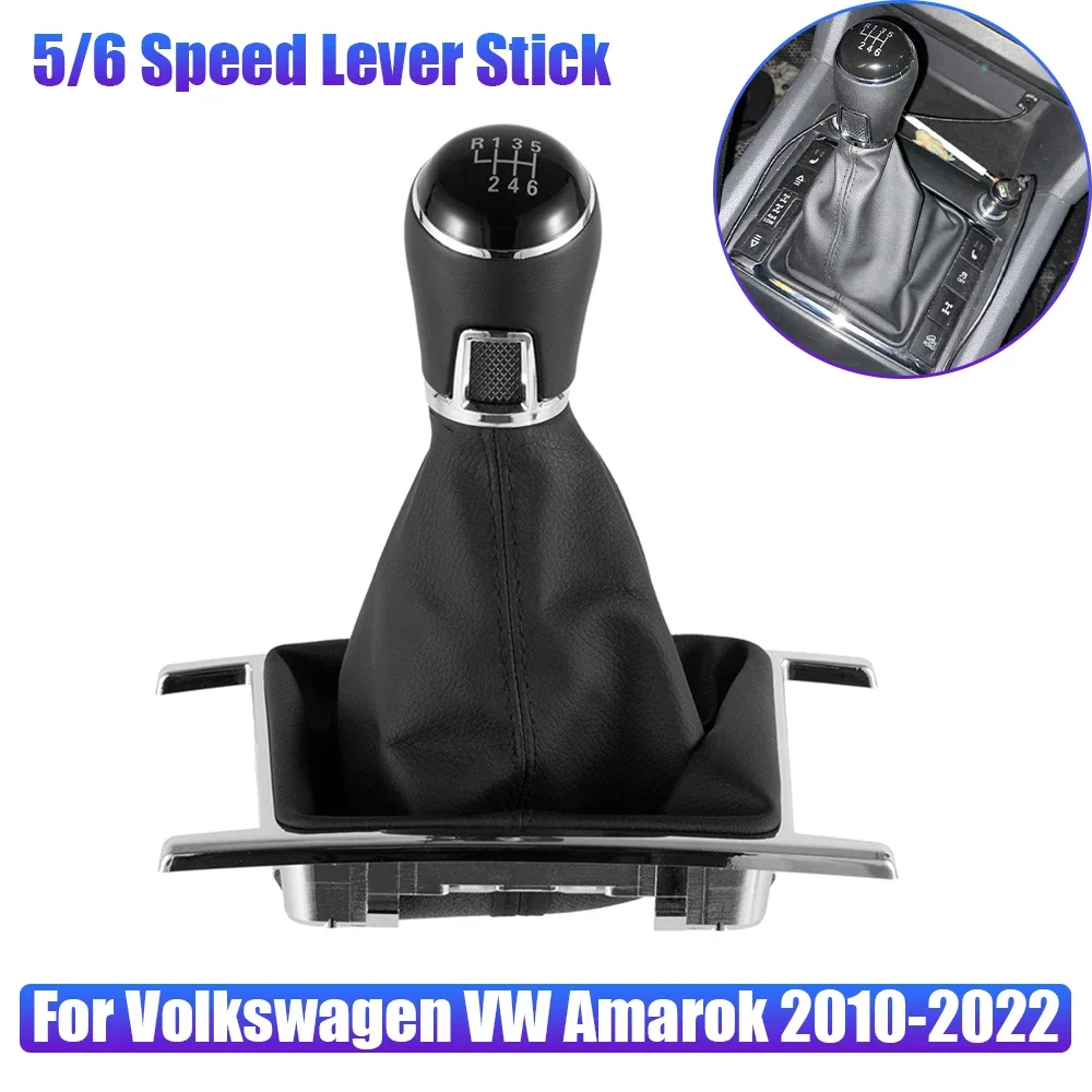 

New Car Gear Shift Knob For Volkswagen VW Amarok 2010-2022 Manual 5/6 Speed Lever Stick With Leather Boot Parts Auto Accessories