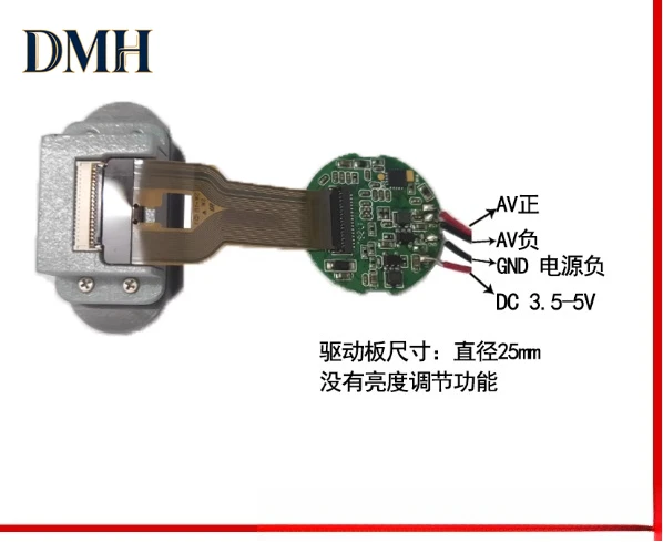 

DMH .DIY Монокулярный прибор ночного видения с дисплеем, видоискателем, интерфейсом входа AV-сигнала, ЖК-экраном с разрешением 640*480