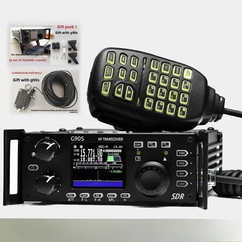G90S/G90N 20W SDR QRP HF Transceiver for Ham Radio, Portable All Mode Shortwave Radio with Built-In Antenna & Anderson Power