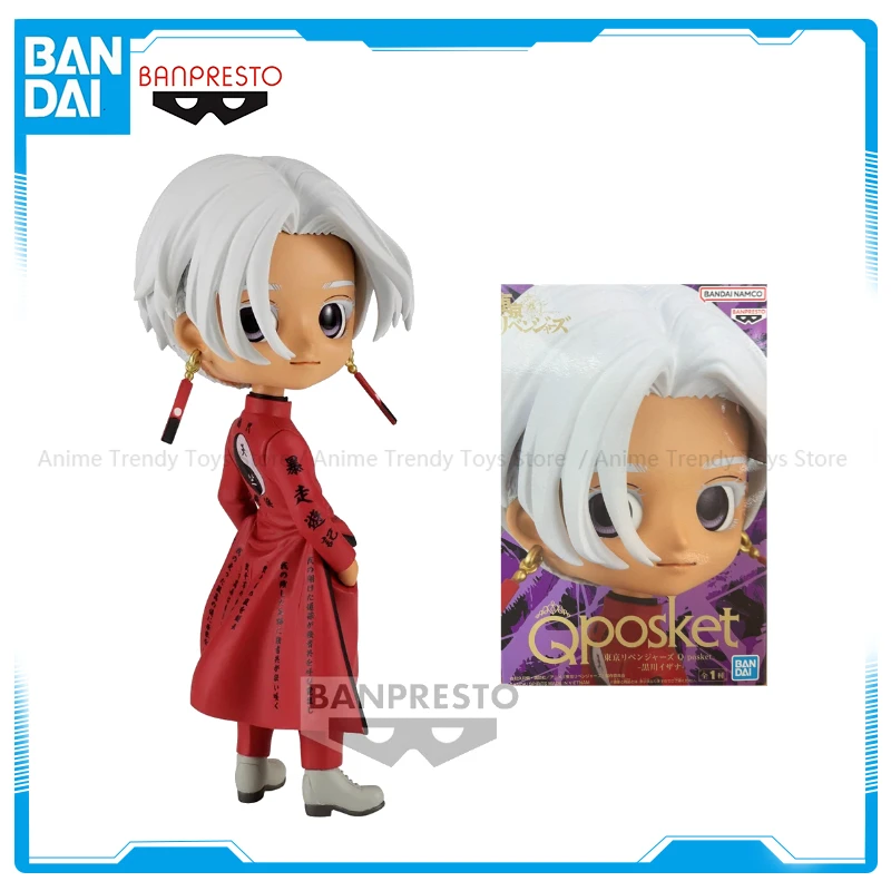 

In Stock Banpresto Q posket Izana Kurokawa (Tokyo Revengers) Anime Action Figure Nice Collectible Model Gift Toys WY