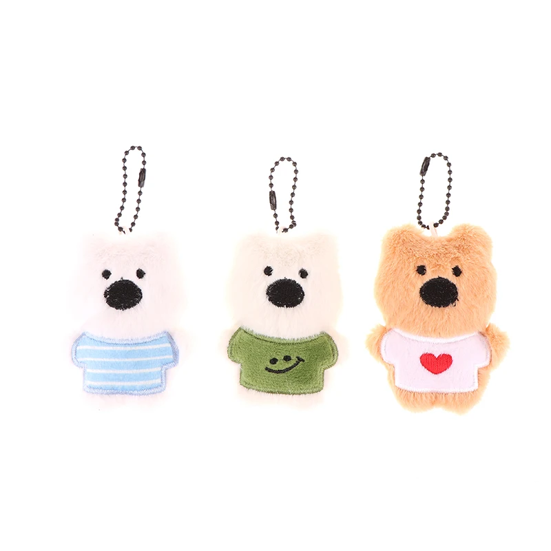 Cute Plush Puppy Doll Toys Keychian Cartoon Plush Dog Doll Keychain Bag Pendant Car Keyring For Women Girls Birthday Gifts