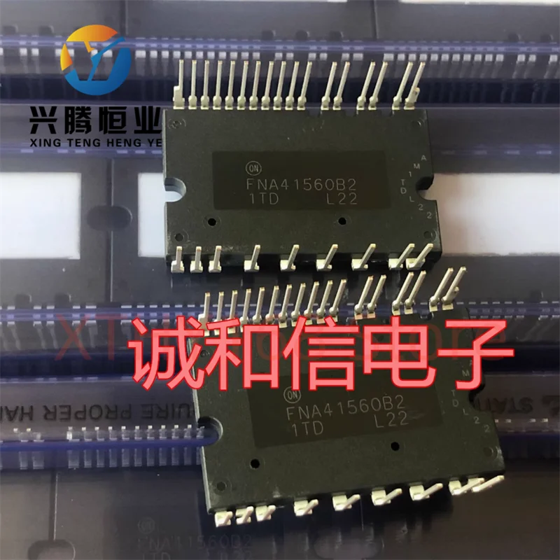 FNA41560B2 FNA41560 МОДУЛЬ SPM 600 В 15 А 26PWRDIP Новый Оригинал