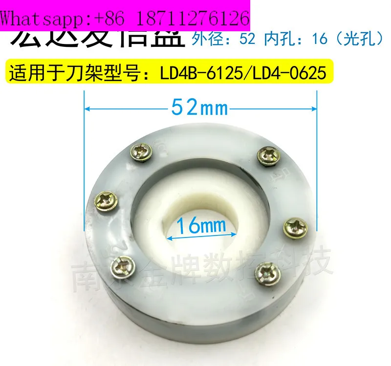 HTC Numerical Control Transmitter Disc Tool Holder 14/15T Signal Coil for Precision Engineering And Manufacturing