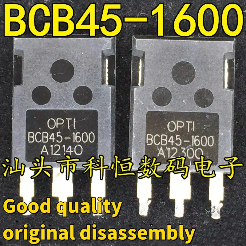 

1pcs Genuine Used Original disassembly BCB45-16 BCB45-1600 45A 1600V