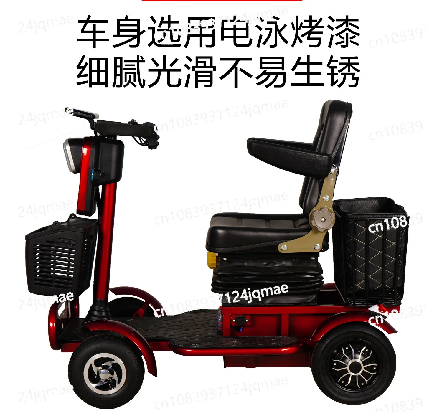 Minibus Electric Four-wheeled Vehicle Q70 Four-wheeled Electric Scooter for The Elderly Disabled Low-speed Home Going Out