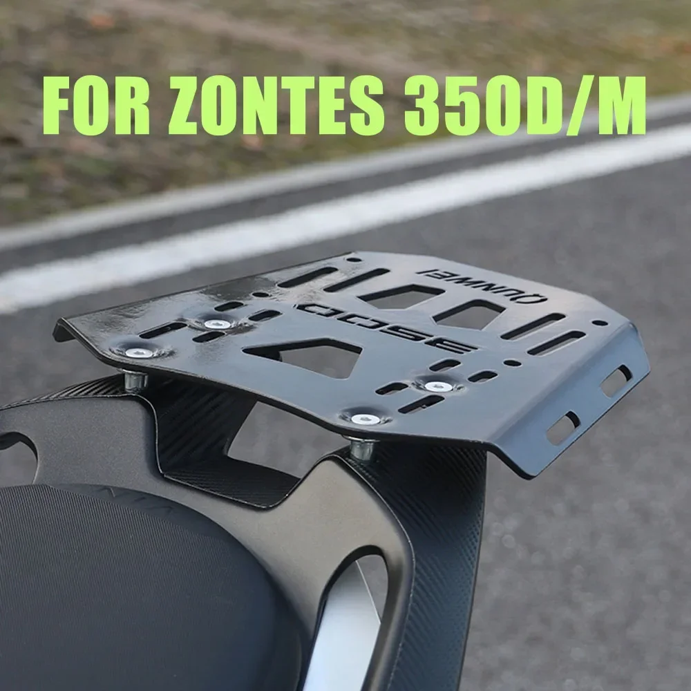 

New For ZONTES 125D 125M tail box installation base plate 350D 350M rear shelf tail box rack trunk adapter plate modified shelf