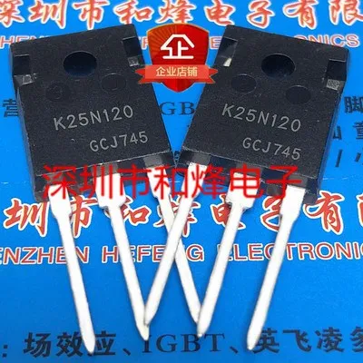 Original New 5PCS/  SKW25N120 K25N120  MUR6060PT    TO247 TO-247