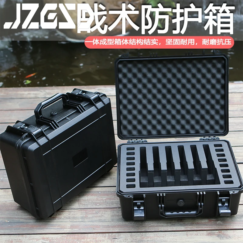 ABS Resin Tactical Hunting Tool Storage Box Waterproof Shockproof Multipurpose Sealed Safety Equipment Airsoft Protective Box