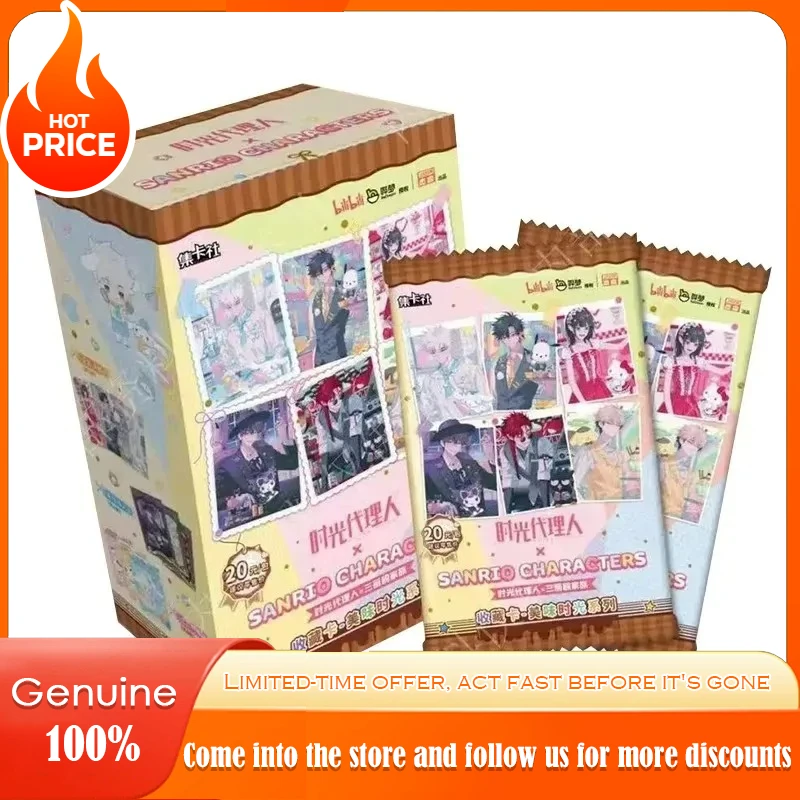 Original Link Click Card Special Edition Future Time Series Animation Time Out Party Cheng Xiaoshi Anime Collection Cards Toys