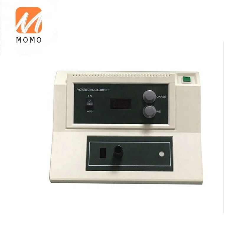 Spectrophotometer Photoelectric Color Measurement Digital Colorimeter for Lab