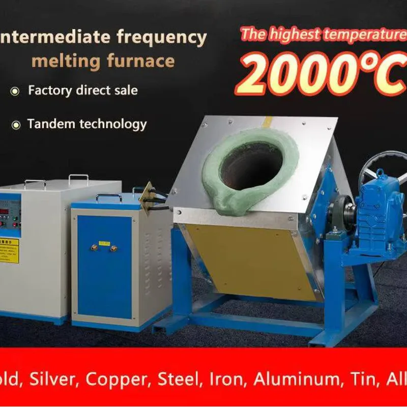 15kw-200kw Small Miniature Electric Induction Melting Furnace For 1-5kg Of Gold Silver Copper