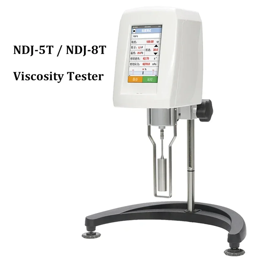 NDJ-5T/NDJ-8T Rotational Viscometer Digital LCD Adjustable Speed Rotary Viscosity Tester Testing Equipment for Oil Paint Plastic