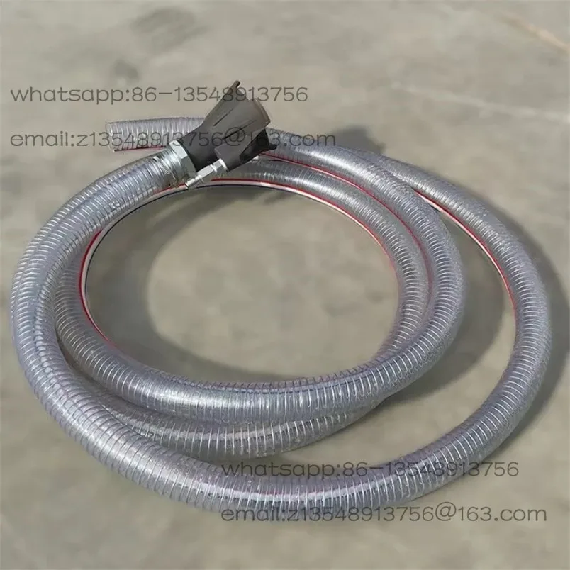 Dragon suction sewage suction head, high pressure pipeline dredging matching septic tank sewage suction tool 5 meters