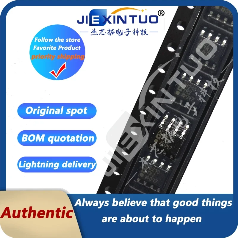 AD8210YRZ AD8210 IC CURRENT MONITOR 0.7% 8SOIC Current Monitor Regulator High/Low-Side 5mA 8-SOIC