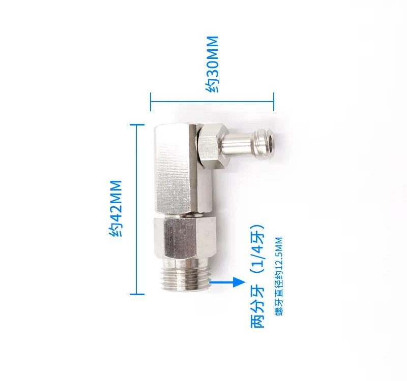 Threaded Plastic Dispenser Adapter Head 14 Teeth 18 Teeth Luer Connector 1 Tooth 2 Teeth Dispensing Valve Metal Nozzle