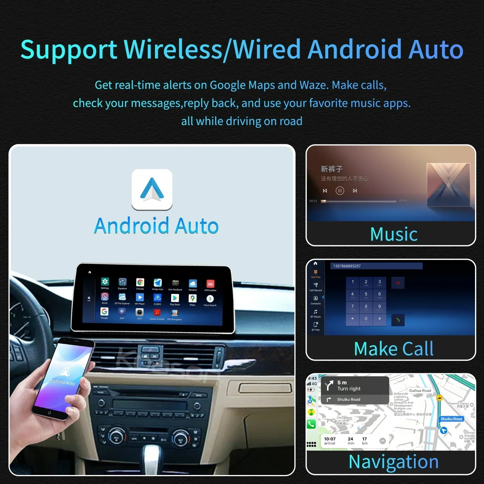 Koason Snapdragon680 Android Auto CarPlayสําหรับBMW 3 Series E90 E91 E92 E93 2005-2012 OEMไม่มีหน้าจออัพเกรดเครื่องเล่นมัลติมีเดียรถยนต์