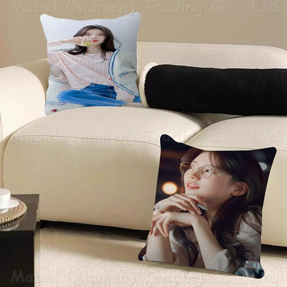 Bae Suzy Korean Star Maple Design Cushion Cover Happy Autumn Harvest Decor Holiday Decorati Pillow Cover