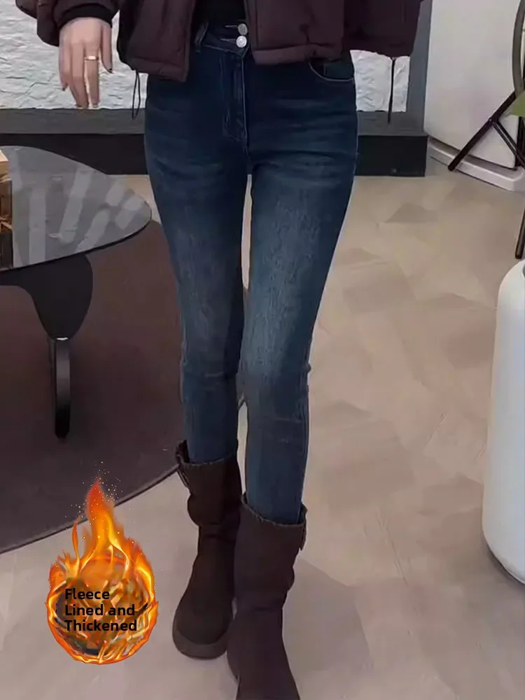 

Retro High Waist Denim Pencil Pants Women's Autumn Winter New Sle plus Size Slimming Stretch Bootcut Trousers