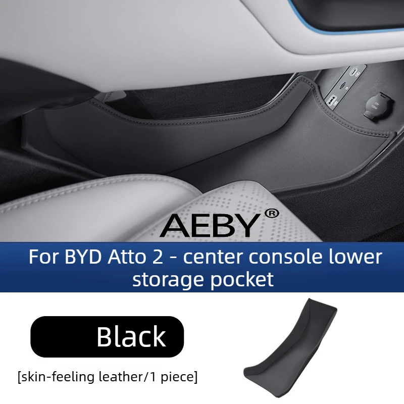 AEBY لـ BYD Atto 2 2024 منظم وحدة التحكم المركزية السفلية من الجلد، مضاد للانزلاق وسهل الوصول، منظم داخلي من الجلد الفاخر #5
